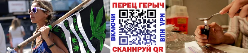 нарко площадка какой сайт  Грязи  Героин VHQ 