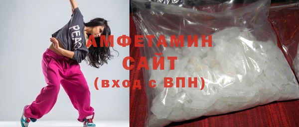 не бодяженный Алзамай