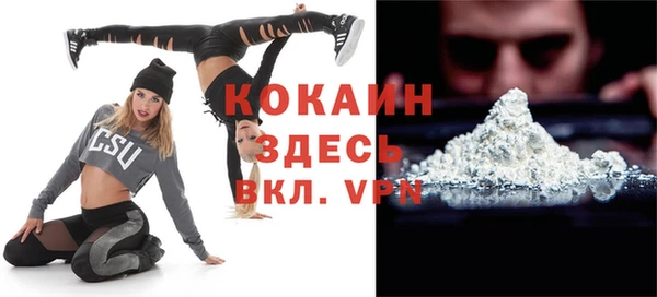не бодяженный Алзамай