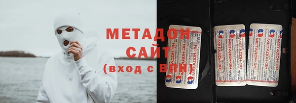 ГАЛЛЮЦИНОГЕННЫЕ ГРИБЫ Алексин