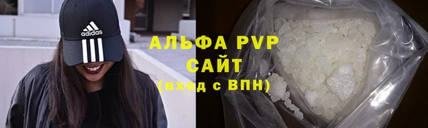 не бодяженный Алзамай