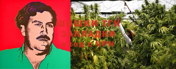 MDMA Premium VHQ Алексеевка