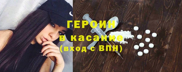 хмурый Сатка