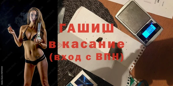 ГАЛЛЮЦИНОГЕННЫЕ ГРИБЫ Алексин