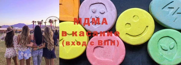 не бодяженный Алзамай